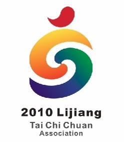 丽江国际太极拳